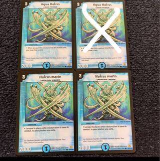 Aqua Harukas Umi outside edition *Three sheets.