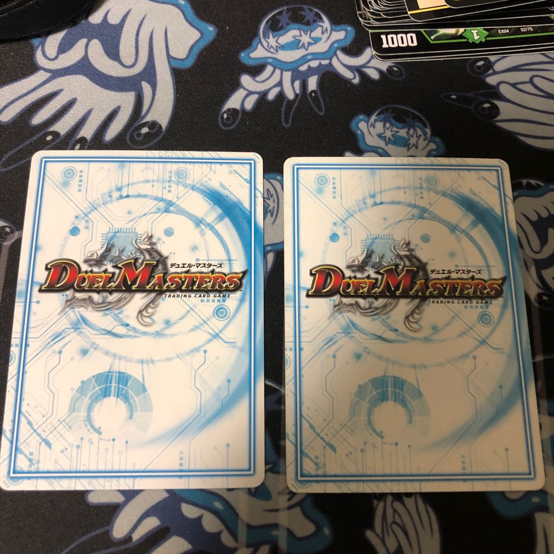 Father of Batsutra 2/20