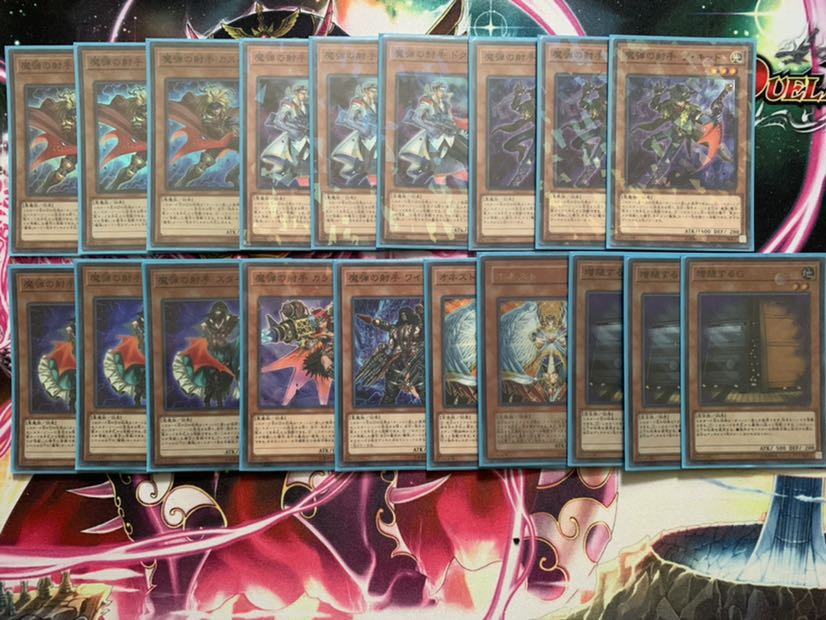 とまと様専用 遊戯王 魔弾デッキ