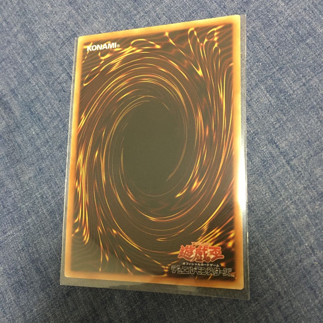 ガーデン・ローズ・メイデン UR