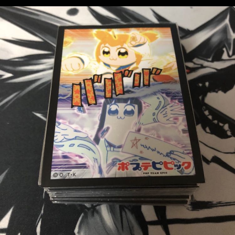 わたなべ様専用ポプテピピックスリーブ