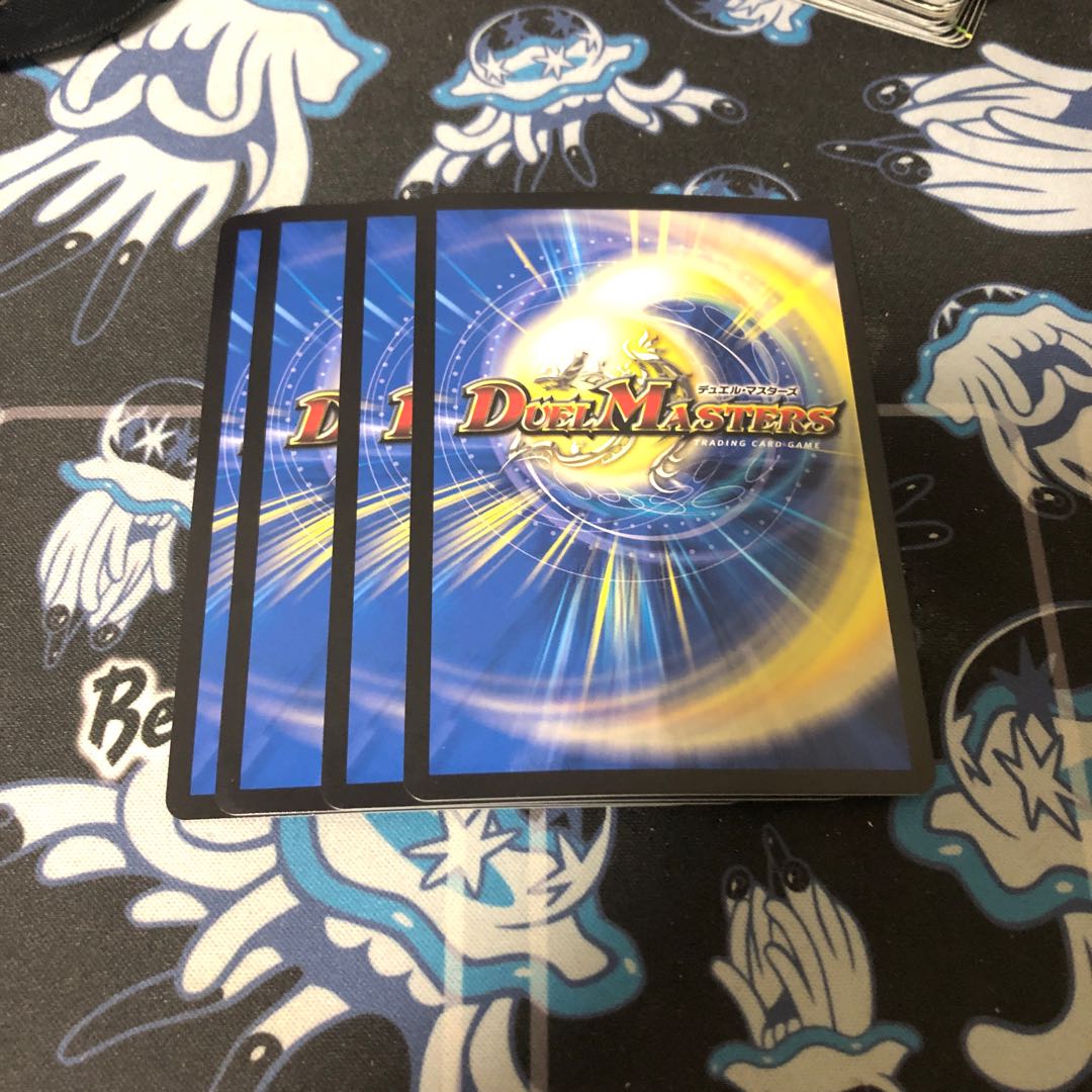 Isa Winona Terrace, Great King of the Blue Wolves, VR 25/130