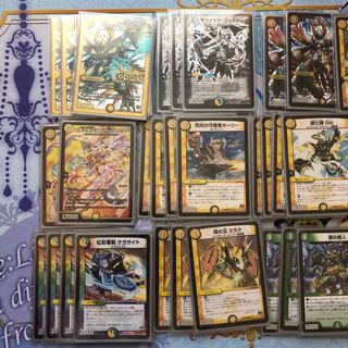 買取募集　白緑GOD