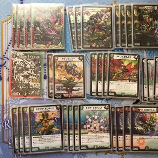 今日のみSALE中　赤緑モモキング