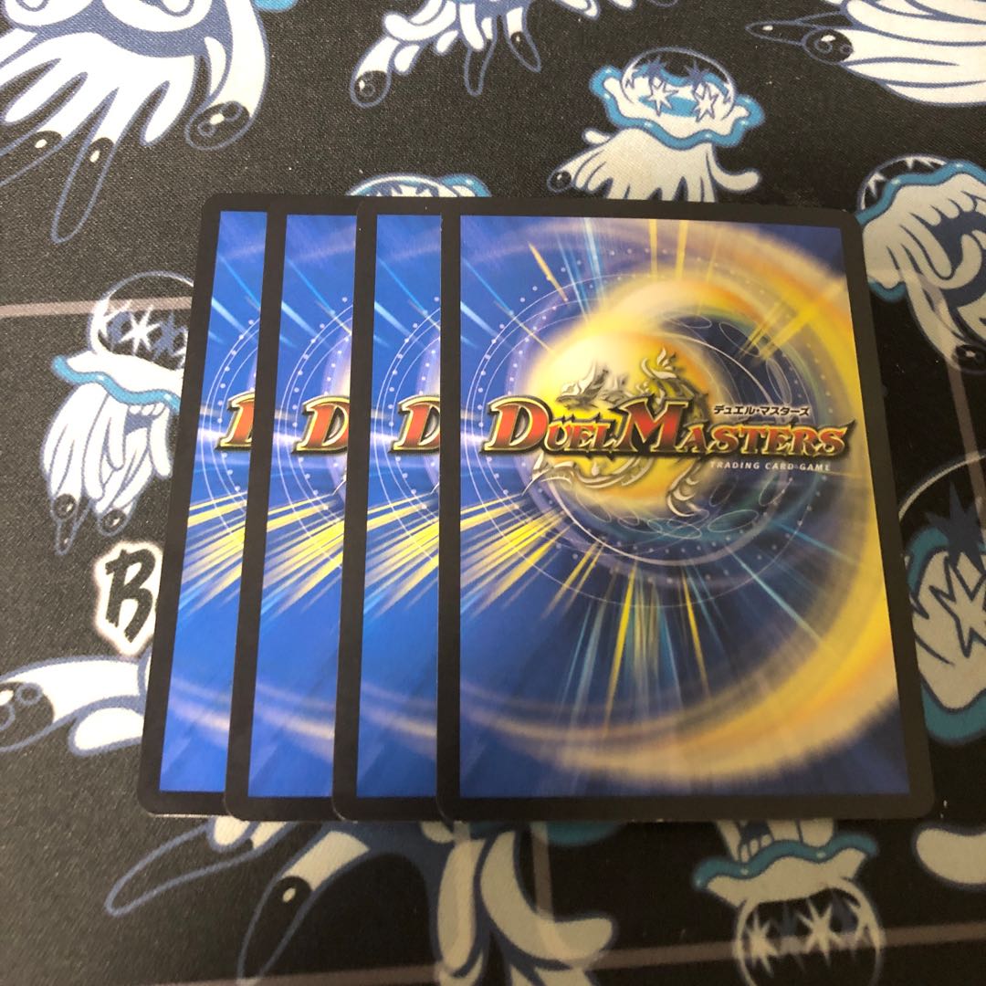 Secret and Splendid Kai Tai C 87/95