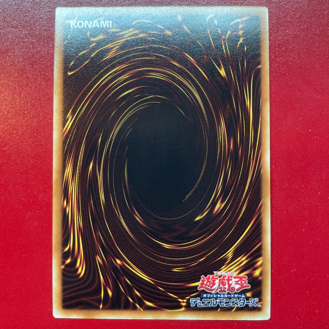 Jx 増援 ウルトラレア JPL37