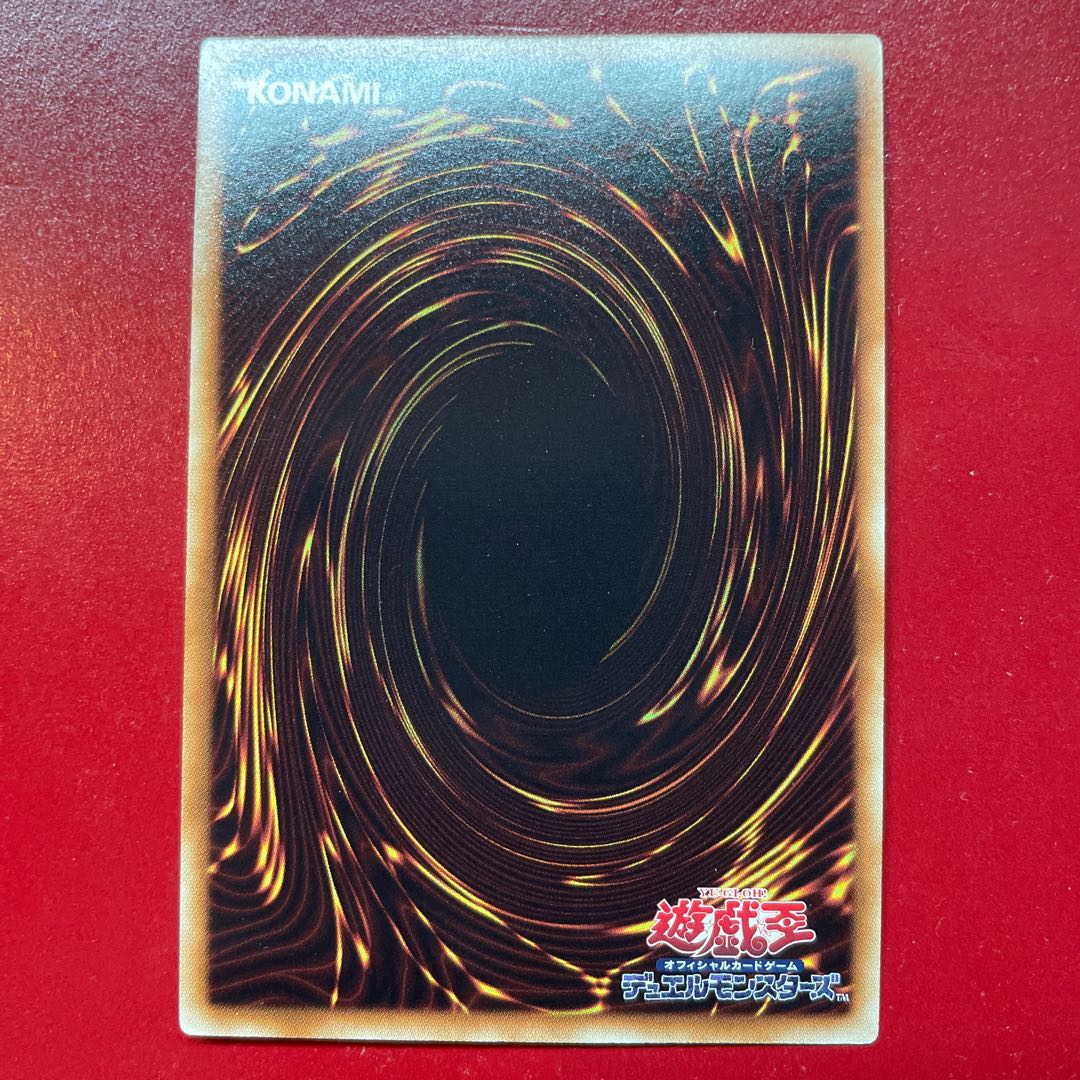 Xj 増援 ウルトラレア JPL37