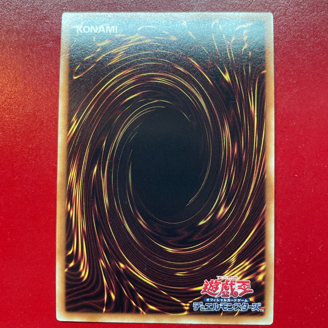 Rz 増援 ウルトラレア JPL37