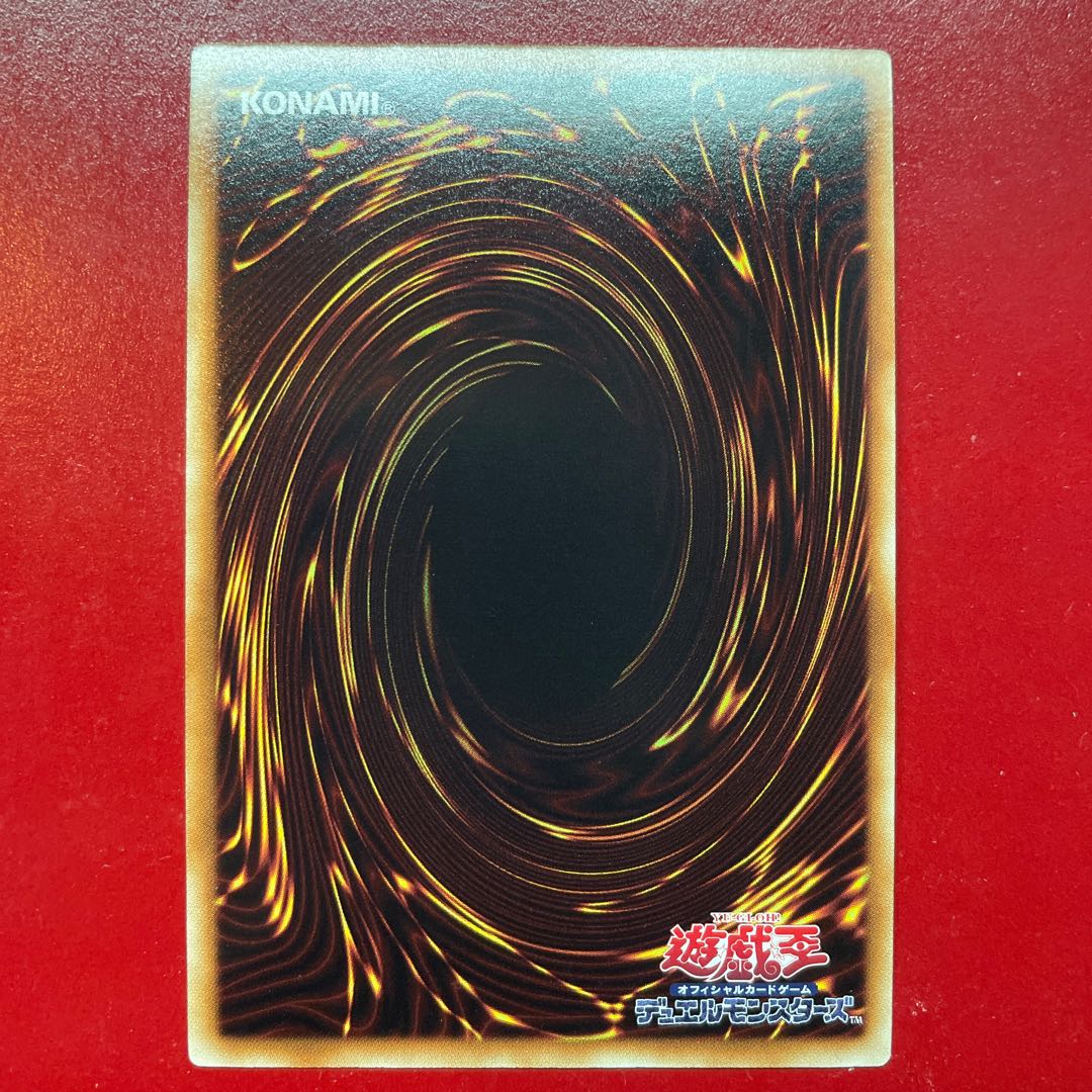 Wb 増援 ウルトラレア JPL37