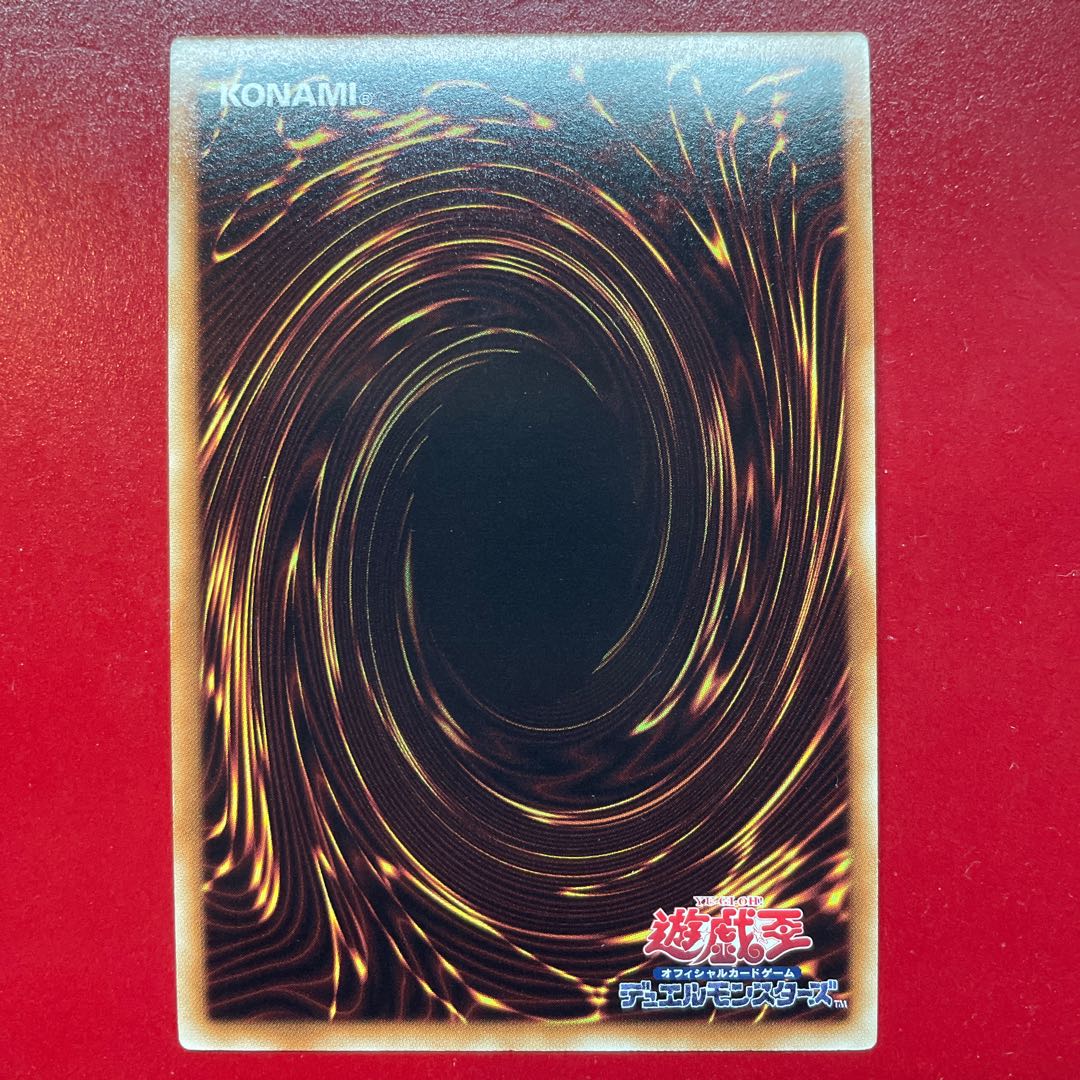 Wm 増援 ウルトラレア JPL37