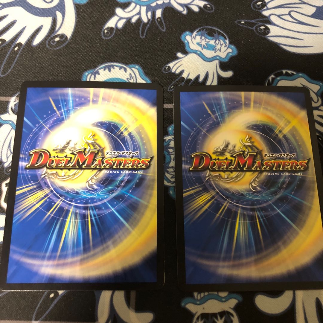 Kodama Dance Charger U 20/42