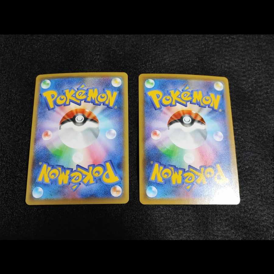 Dialga (Kira) Pokemon Card Pokeka