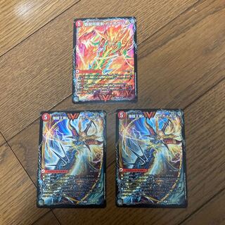 Bakugai King Sword Batogai Blade To｜Bakugai King DX Batogai Galaxy 2pcs + Gaio Burn | Gaio Burn