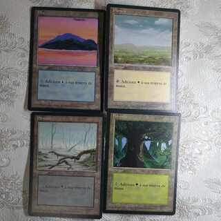 Dedicated to Mr. Metsudashi