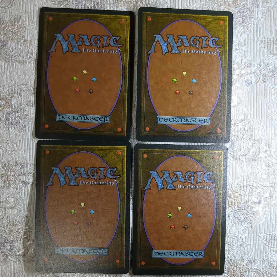 Dedicated to Mr. Metsudashi