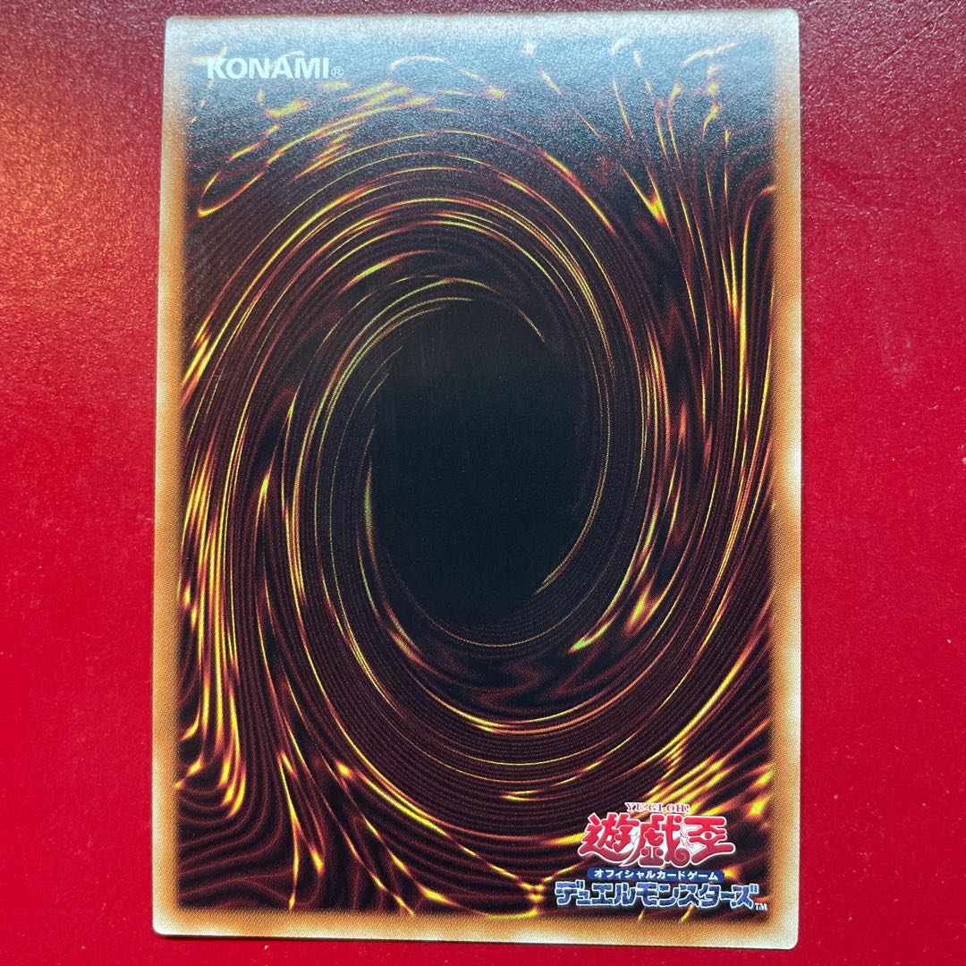 Th 1 4 Terraforming Secret Rare JP036