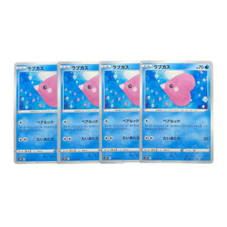 2172 [Pokémon Cards] Luvdisc 4-card set