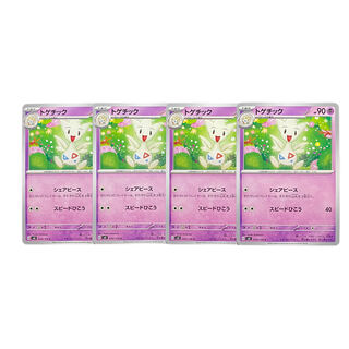 2174 [Pokémon Cards] Togetic 4-card set