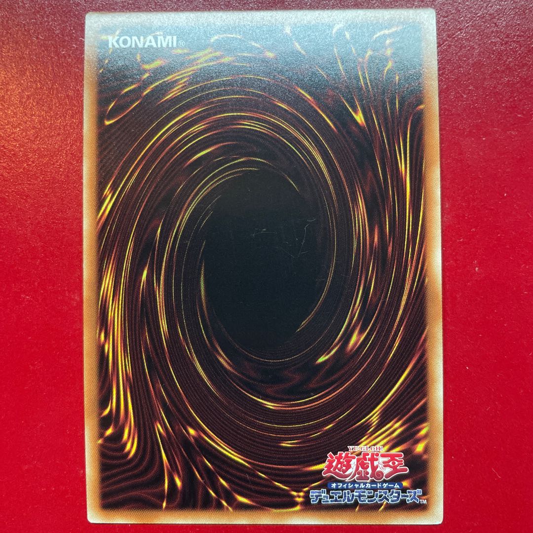 Th 1 2 Terraforming Secret Rare JP036