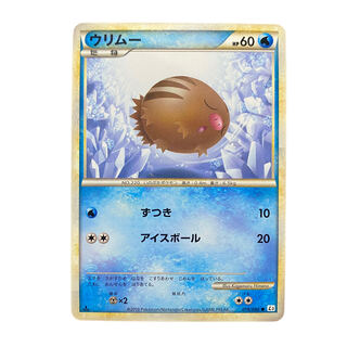 2178 [Pokemon Card] Swinub 019/080●