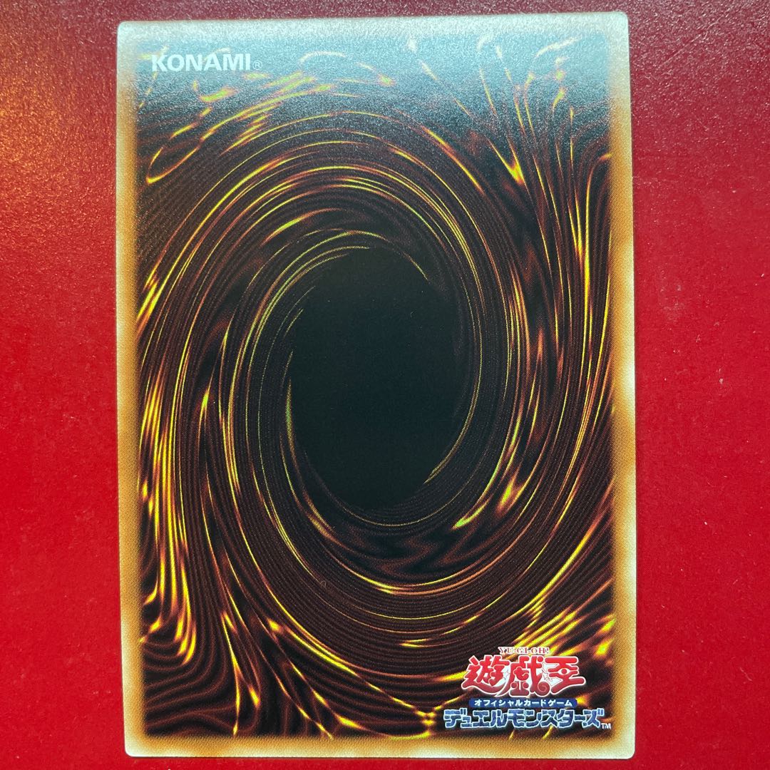 Th 1 1 Terraforming Secret Rare JP036