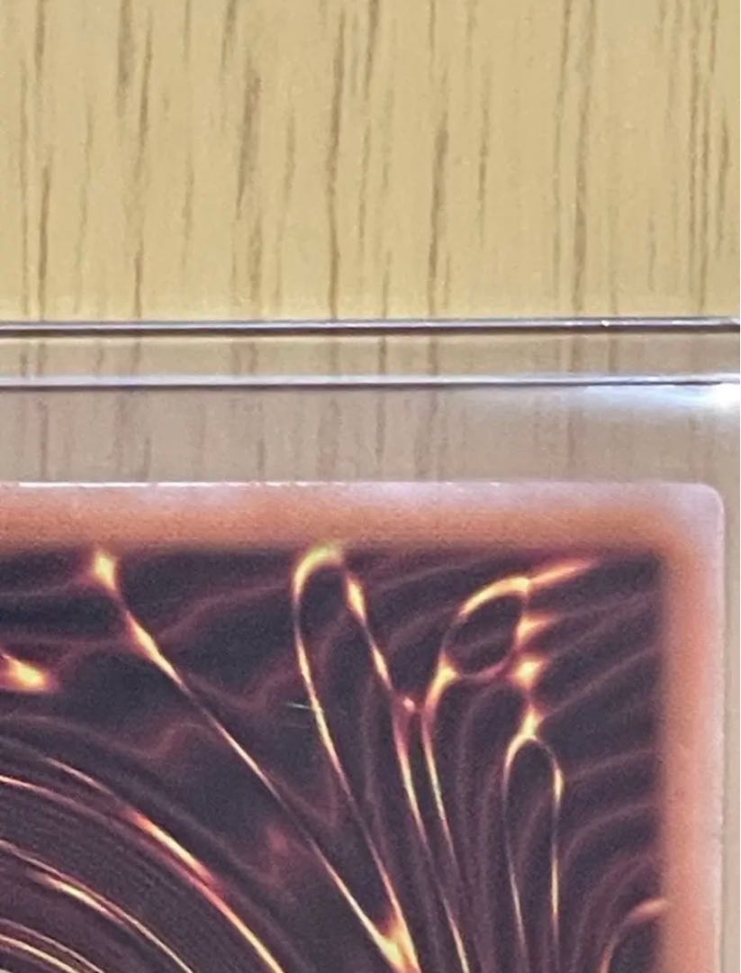 【BGS10】真紅眼の黒竜 QCSE・25thシク QCDB-JP010 1枚