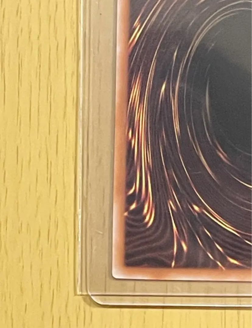 【BGS10】真紅眼の黒竜 QCSE・25thシク QCDB-JP010 1枚