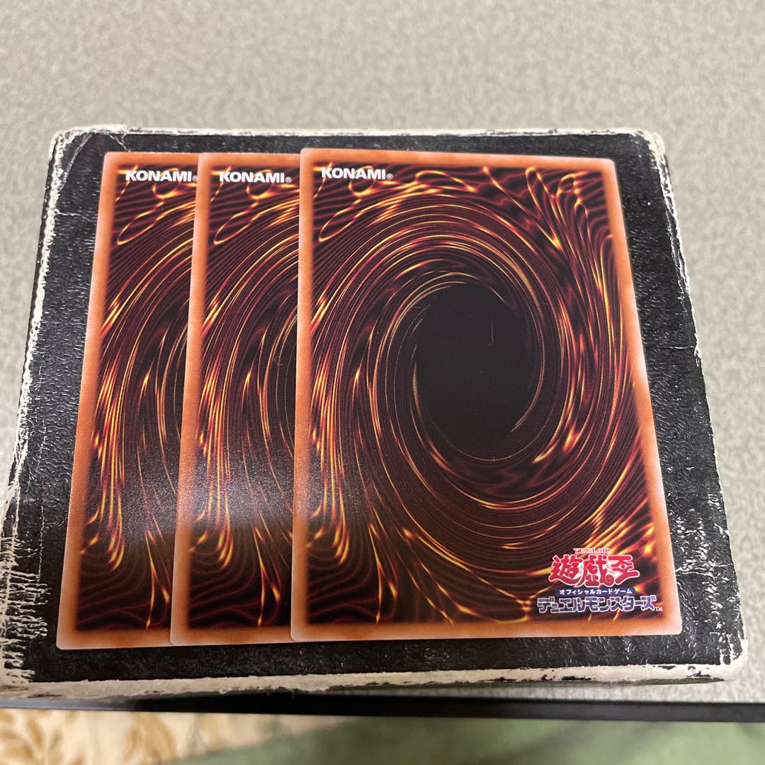 Astrograph Sorcerer Super Rare QCDB-JP020 3 copies