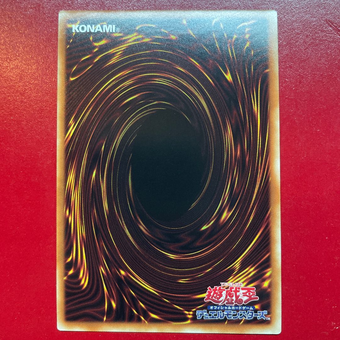 Tb 2 Terraforming Secret Rare JP036