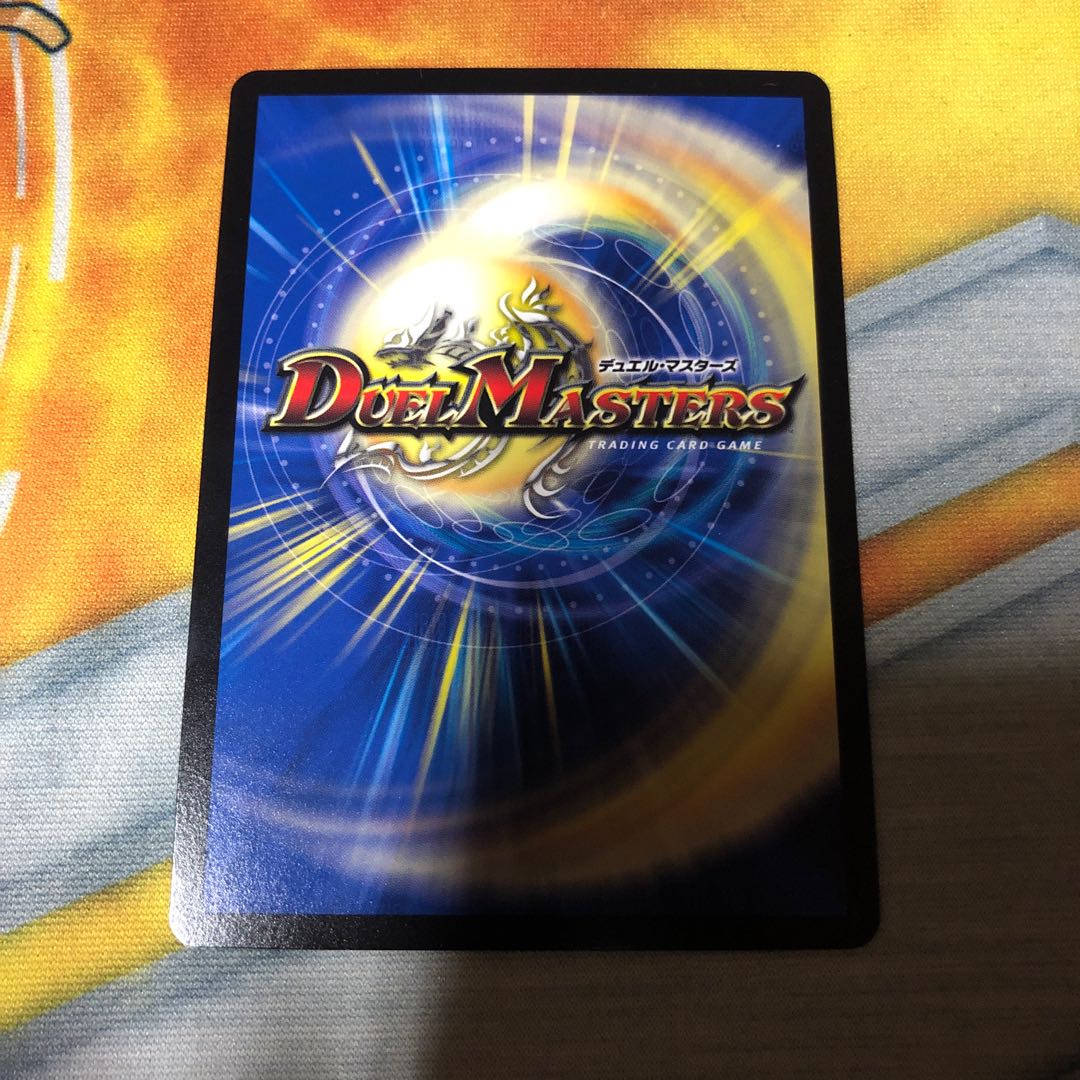 イケメン様確認兼専用出品