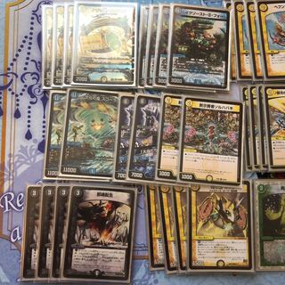 買取募集　メンヘラリリアング