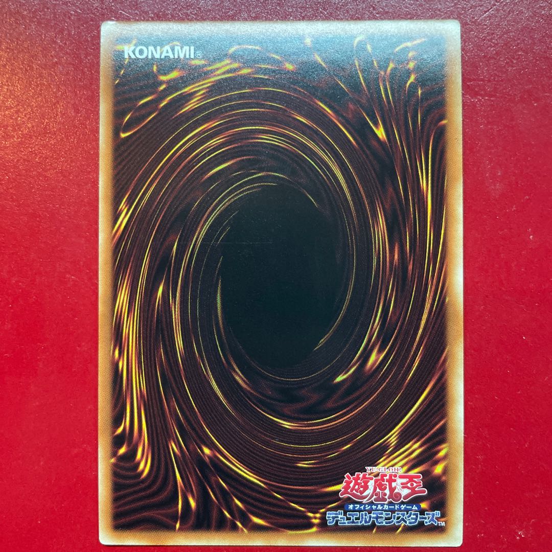 Wi テラ・フォーミング シークレットレア JP036