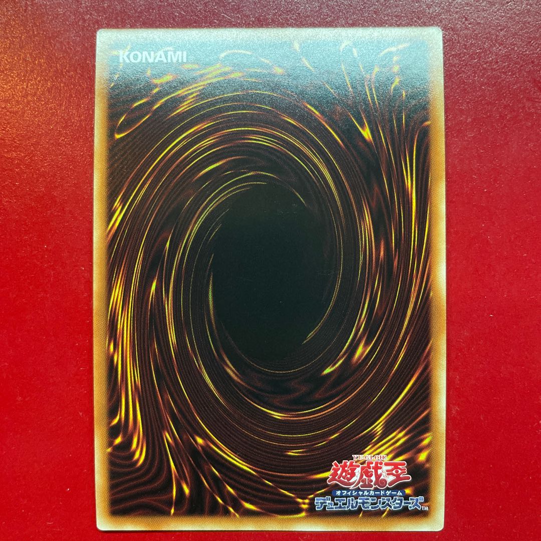 Vi. Terraforming Secret Rare JP036