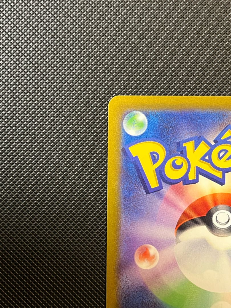 ロトムV SR 104/100