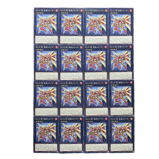 2198 [King of Games] No.79BK Nova Kaiser 16-card set