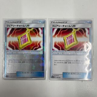 フェアリーチャームUB 126/150