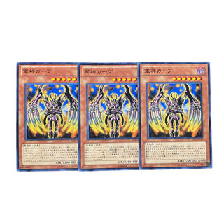 遊戯王カード　24枚セット 遊戯王カード 初期 レアカード 24枚セット スーパーレア