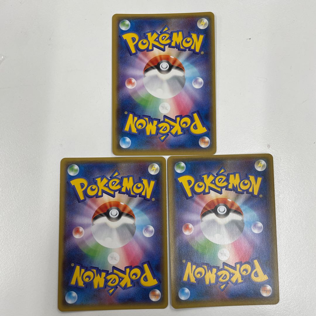 XurkitreeGX RR 039/150