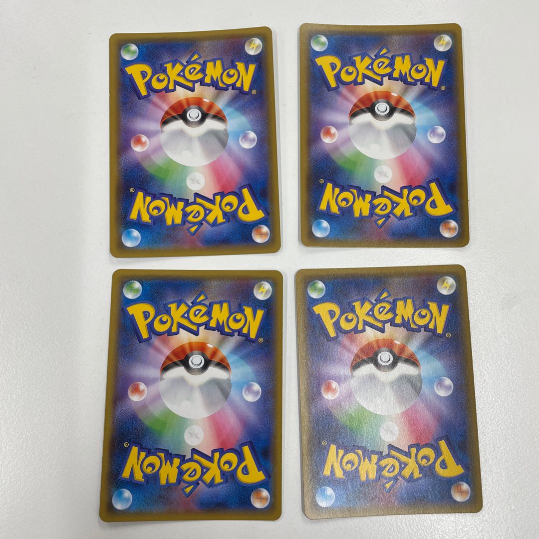 ジバコイル S 189/150