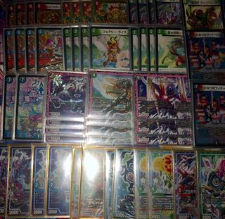 ヨミジループ 4cドッカンデイヤー