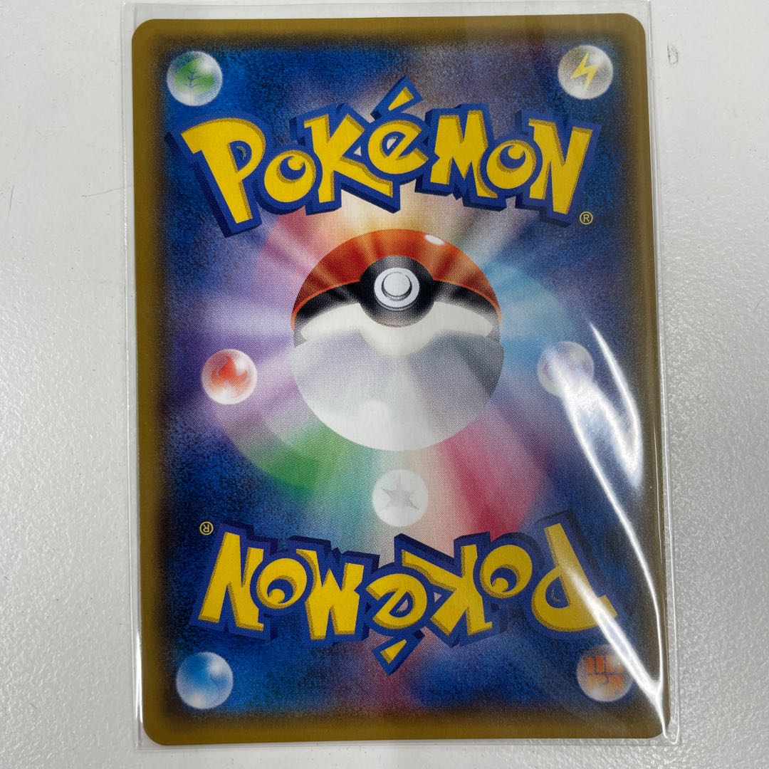 ミミッキュGX RR 038/050 1枚