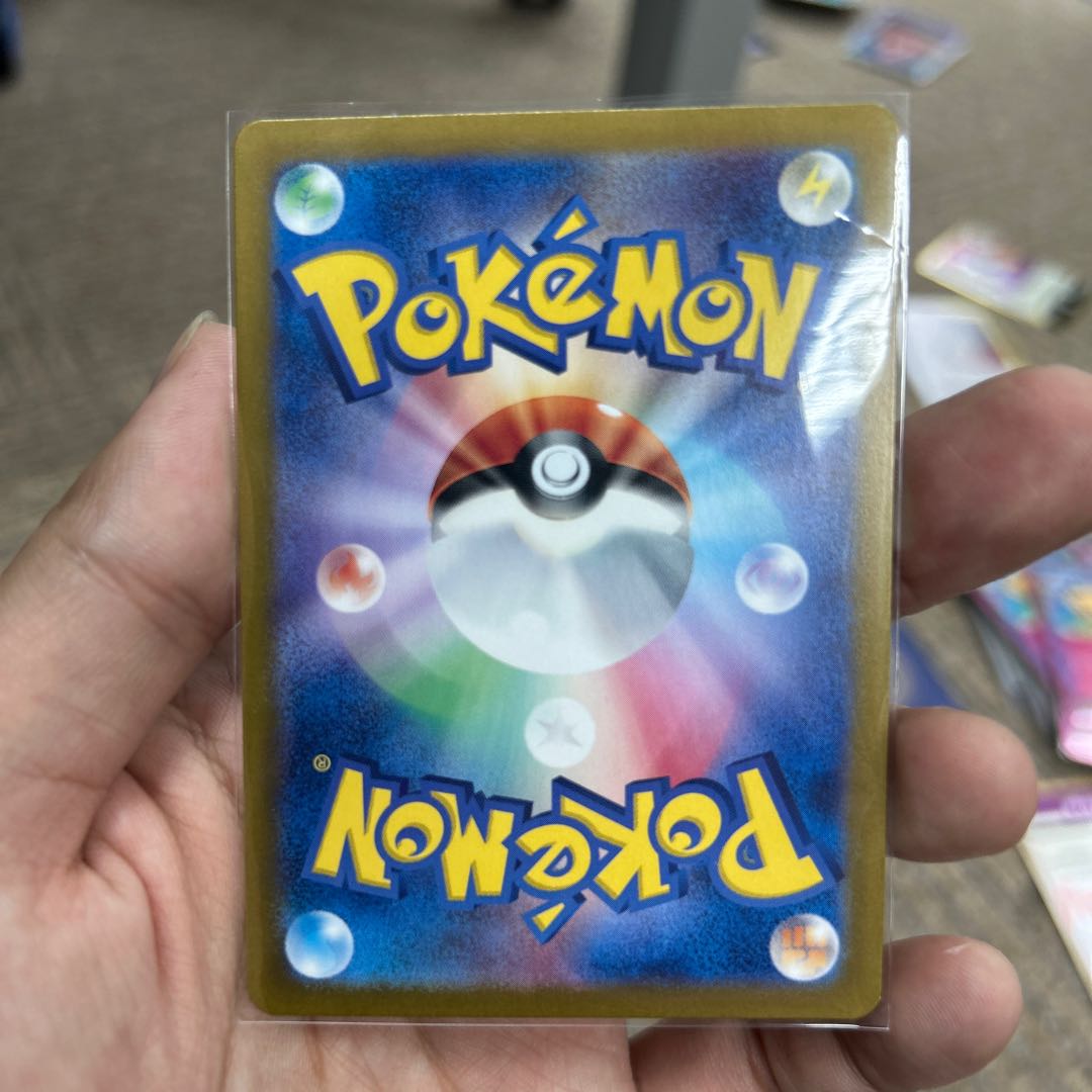 Survive Gips ACE 059/066