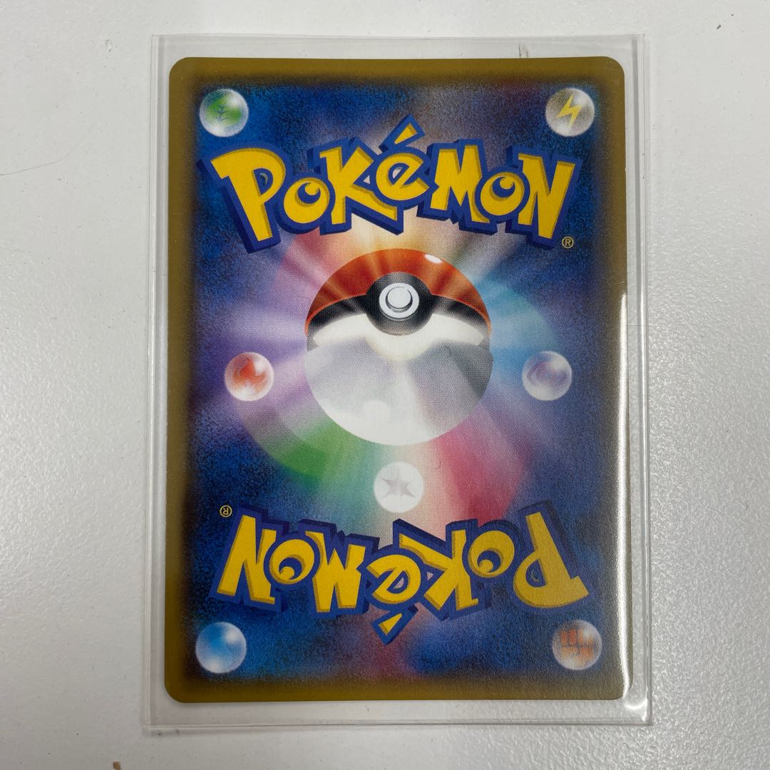 NoivernGX SSR 241/150