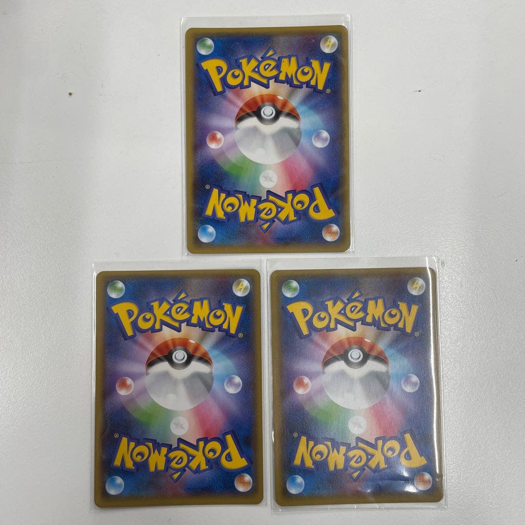 ZoroarkGX RR 070/150