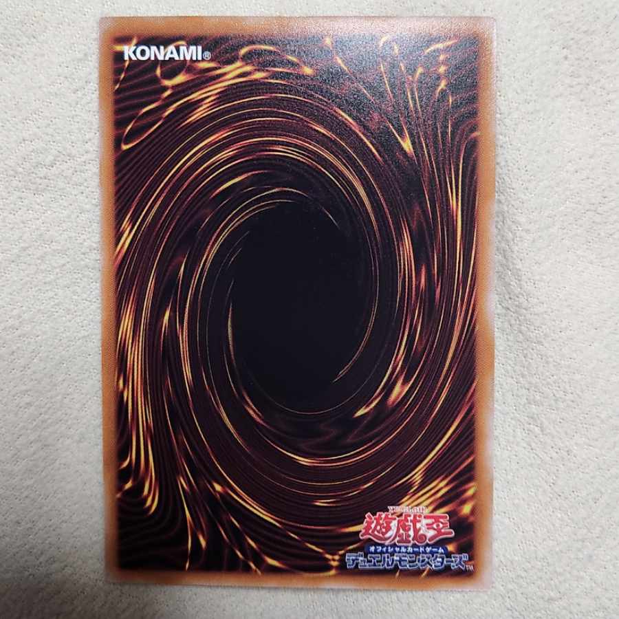 BF-Elite Zephyrus QCSE, 25th Sikh QCCP-JP130