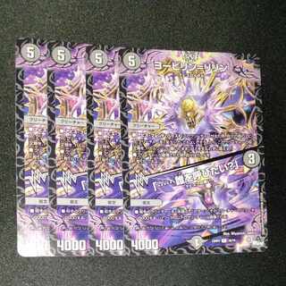 Yobilin-Lilin｜"......Who would you like to call?" R 16/74