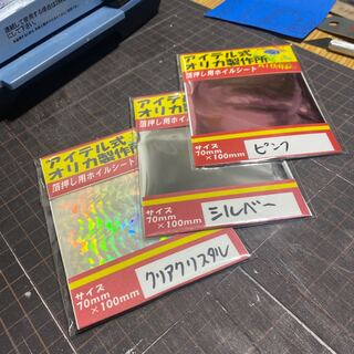 Dedicated to Mr. Bread