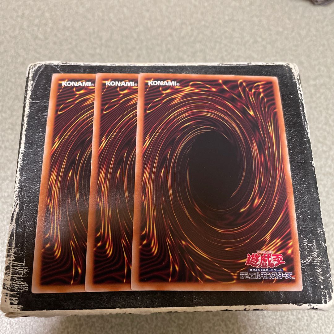 Ancient Fairy Dragon Ultra Rare JP031 3 copies