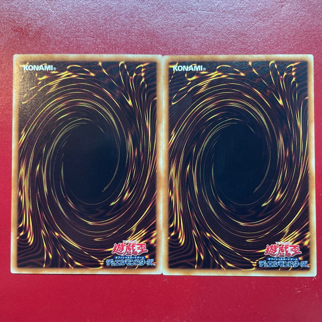 Yu-Gi-Oh D.D. Crow [GS04] Normal, set of 2