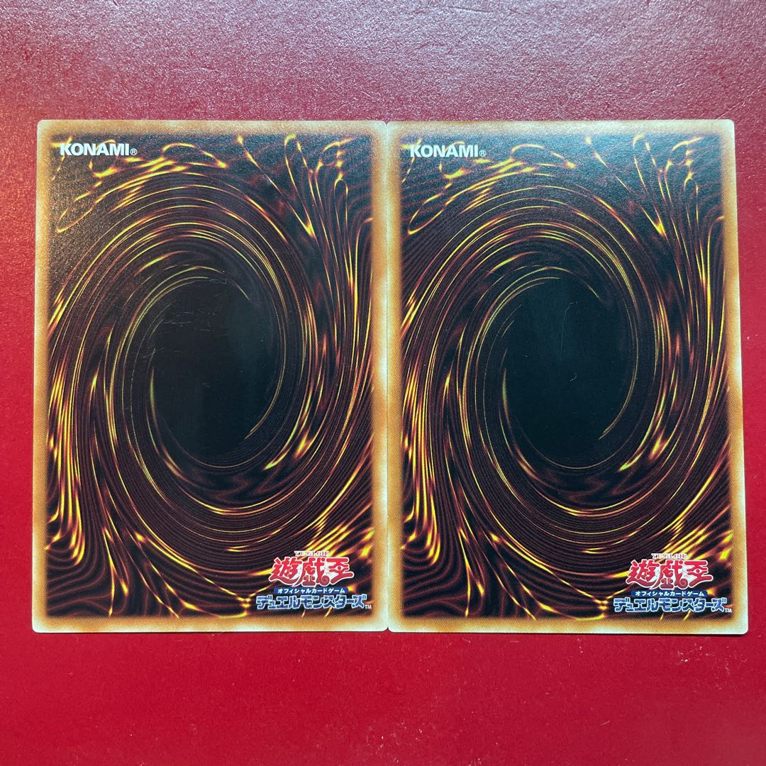 Yu-Gi-Oh! D.D. Crow Normal, set of 2